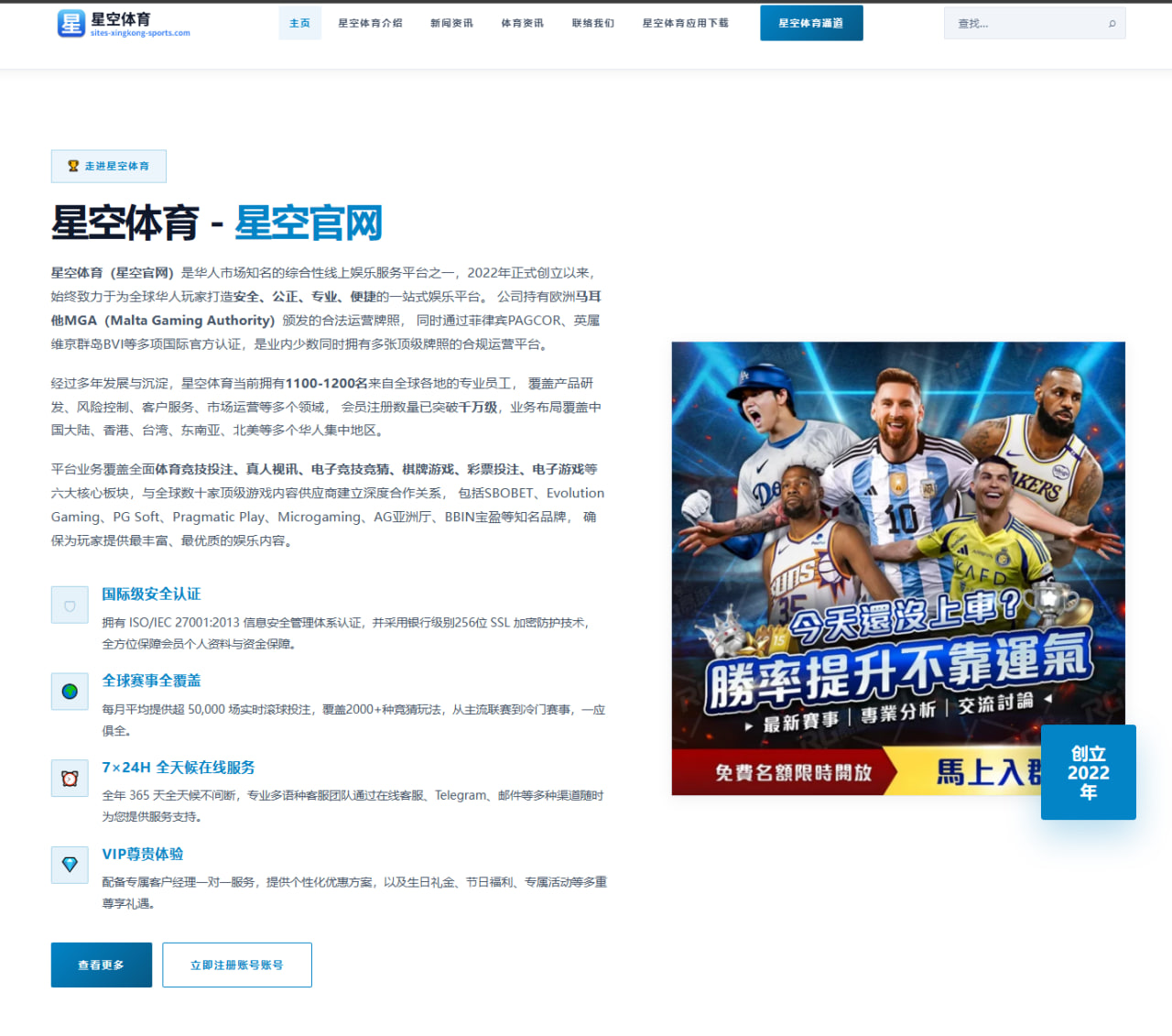 华体会体育2026年06月17日FIFA世界杯2026赛程日报：巴西队青年球员与体能恢复更新