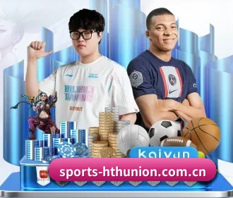 HTH官网 APP